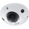 ABUS IPCB44511B 4MP IP minikuppelkaamera 4mm objektiiviga, IP67, IK10, PoE