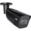ABUS IPCB68621 8MP 4K IP torukaamera, 2,8-12mm varifokaalobjektiiv, must