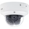ABUS IPCB74521 4MP IP Kuplakaamera 2.8-12mm mootorobjektiiviga, välis-/sisekasutuseks, PoE, IP67/IK10