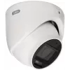 ABUS TVCC52512 IP Valvekaamera, Full HD 1080p, 2MP, 2.8mm objektiiv, PoE, IP67, välistingimustesse
