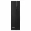 Acer Veriton X2735GT SFF lauaarvuti, Core Ultra 5 225, 16GB RAM, 512GB SSD, ilma OS-ita, must