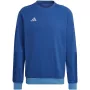 adidas Tiro 23 Competition meeste dressipluus sinine HU1325