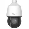 ALLNET PTZ väliõue 4MP IP-kaamera 25x optilise suumiga, IR, IP67, IK10, liikumise jälgimine - ALL-CAM2498v2-LEP