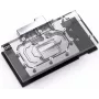 Alphacool Eisblock Arc Pro B60 Creator Intel CPU vesijahuti - nikeldatud vask, digitaalne RGB 5100115