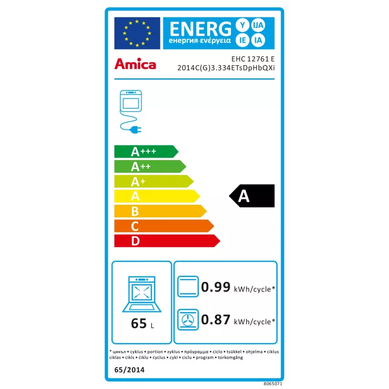 Amica EHC 12761 E Sisseehitatud Elektriahi ja Keraamiline Plaat koos Roostevaba Terase Viimistlusega