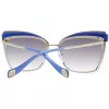 ANA HICKMANN Naiste päikeseprillid AH3177-6404D - Brown Havana, Oversized Butterfly, UV400
