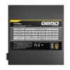 Antec ATOM G850 850W 80 PLUS Gold Poolmodulaarne toiteplokk