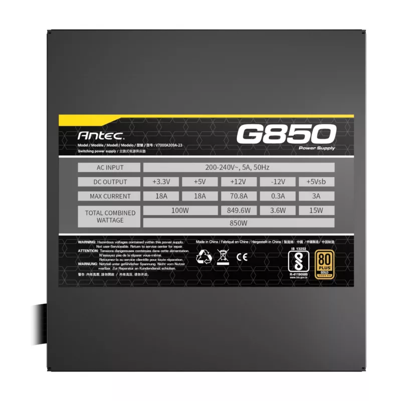 Antec ATOM G850 850W 80 PLUS Gold Poolmodulaarne toiteplokk