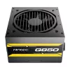 Antec ATOM G850 850W 80 PLUS Gold Poolmodulaarne toiteplokk