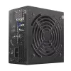 Antec Atom V450 mittemodulaarne toiteplokk - 450W, 80 PLUS, 120mm vaikne ventilaator, Active PFC