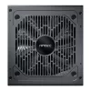 Antec MEGA 850W 80 PLUS Gold ATX3.1 PCIE 5.1 täismodulaarne toiteplokk