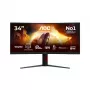 AOC Gaming CU34G4ZCA - 34 tolline UWQHD 180Hz kumer VA mängumonitor FreeSync Premiumiga