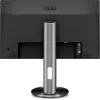 AOC I2490PXQU 24 inch IPS Monitor