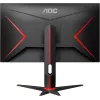 AOC Q27G2R 27 inch QHD mängumonitor