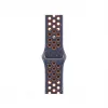 Apple rihm Apple Watch 42mm – Sport Band värvitoonis Starlight (fluorokumm) MYJX3ZM/A