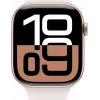 Apple Watch Series 10 LTE 42mm Alumiinium Roosa Kuld (MWX93QL/A)