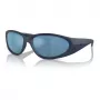 ARNETTE AN4342-275922 Päikeseprillid Matt Must Tumehall 62mm