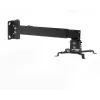 ART P-108 2-in-1 lae-/seinale kinnitusprojektori kinnitus, universaalne, 15 kg, hõbedane