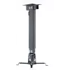 ART P-108 2-in-1 lae-/seinale kinnitusprojektori kinnitus, universaalne, 15 kg, hõbedane
