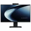 ASUS ExpertCenter P400 23.8-tolline All-in-One arvuti, Intel Core 5-210H, 16GB RAM, 512GB SSD, ilma OS-ita