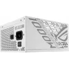 ASUS ROG Strix 1000P Gaming White 1000W 80+ Platinum ATX toiteplokk