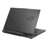 ASUS ROG Strix G16 mängusülearvuti 16 inch | Ryzen 9 8940HX | 16GB DDR5 | RTX 5060 | 1TB SSD | Windows 11 Home
