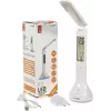 Avide LED Lauvalgusti RGB Kalender Valge 4W 250lm