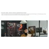 AVTEK DS2 65 65-tolline 4K UHD digitaalne reklaamekraan