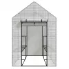 AWTOOLS Garden Greenhouse White 143x143x195cm
