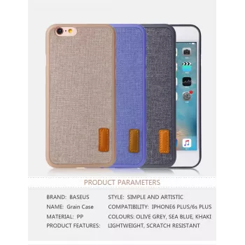 Baseus Apple Grain Case For iPhone 6 Plus/6S Plus WIAPIPH6SP-BW03 Sea Blue