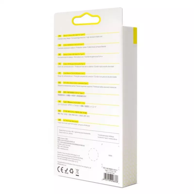 Baseus Cafule Kaabel Vastupidav Nailonpunutud USB-A USB-C QC3.0 2A 3M Punane (CATKLF-U09)