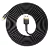 Baseus Cafule Lightning-kaabel 2A 3m Kuld/Must (CALKLF-RV1)