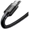 Baseus Cafule USB 2.0 Type A to Micro B isane-isane kaabel 2m (must)
