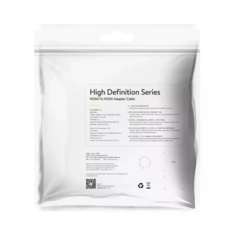 Baseus CAKGQ-A01 HDMI 2.0 kaabel 1m M/M (must)