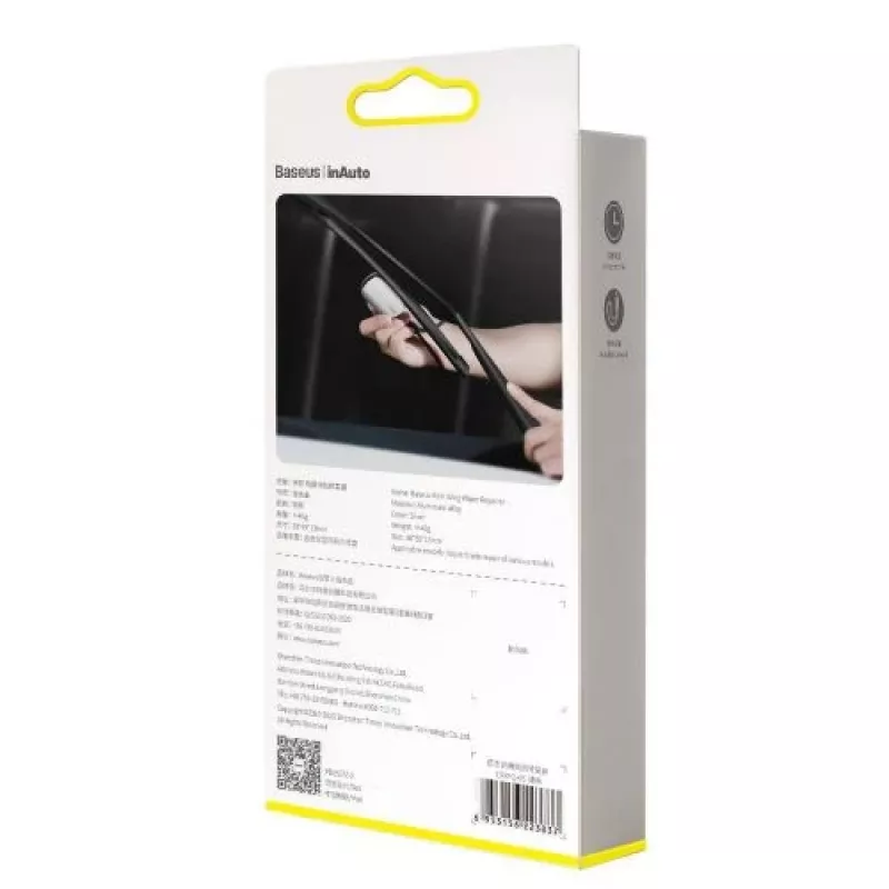 Baseus Car Tool Rain Wing Windscreen Wiper Repairer, Aluminium Alloy Silver (CRXFQ-0S)