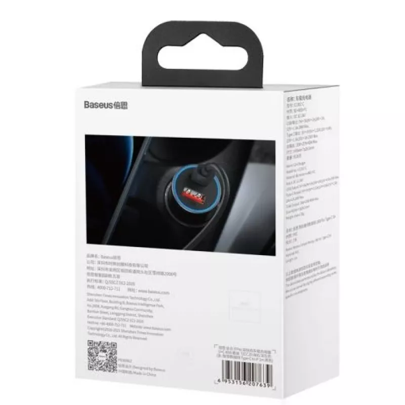 Baseus Golden Contactor Pro Dual Quick Car Charger 40W USB-C + USB-A PD 3.0 QC 4+ SCP FCP AFC koos Type-C to Lightning kaabliga 1m Must Tumehall