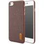 Baseus Grain Case Apple iPhone 7/8/SE (2020)/SE (2022) jaoks - Pruun