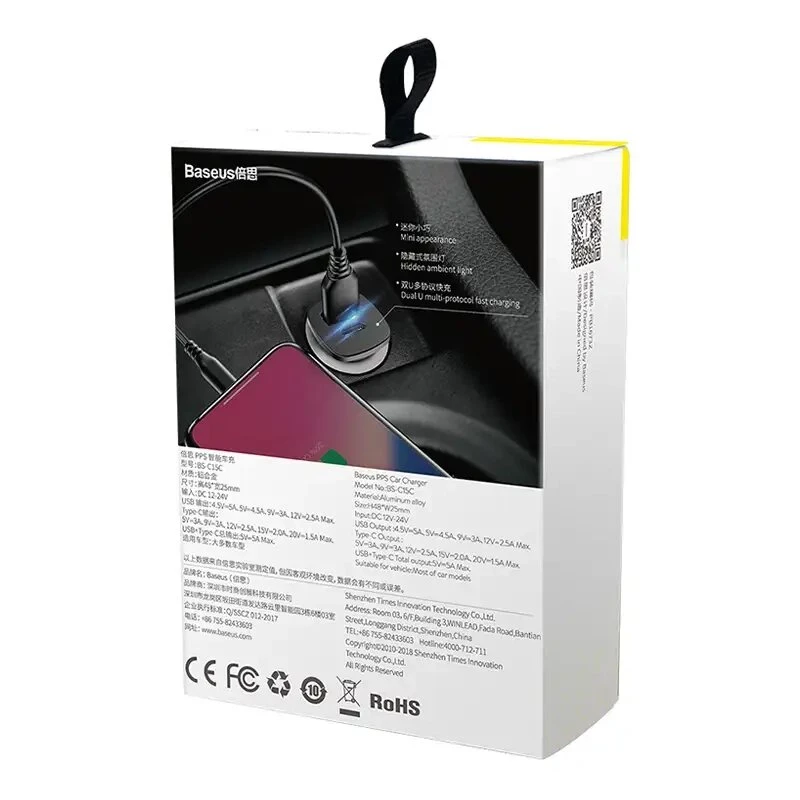 Baseus Square Car Charger PPS QC4.0 / PD3.0 5A 30W (Must)