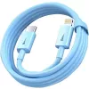 Baseus Superior Series USB-C to Lightning kaabel 1m sinine 20W 480Mbps (CAYS001903)