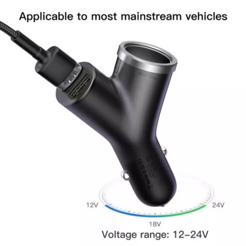 Baseus Y-tüüpi autolaadija, 2 USB + sigaretisüütaja pesa, 3.4A, must (CCALL-YX01)