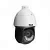 BCS 4MP IP PTZ-kaamera 5x optilise suumiga, AI, PoE, IP66/IK10
