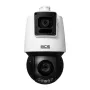BCS 4MP PTZ IP-kaamera 25x optiline suum, AI-funktsioonid, IP66, IK10, 100m IR, PoE+