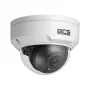 BCS 5MP IP Dome Camera BCS-P-DIP25FSR3-Ai2 with 2,8mm Lens, IR up to 30m, IP67, IK10, Smart AI