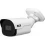 BCS 5MP IP Turret Camera BCS-P-TIP25FSR4-Ai2