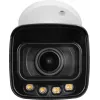 BCS 6MP Välis IP-kuulkaamera BCS-L-TIP46VCR6L6-Ai1