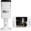 BCS 6MP Välis IP-kuulkaamera BCS-L-TIP46VCR6L6-Ai1
