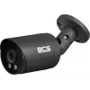 BCS analoog-HD kuulkaamera 5MP, 40m IR, IP67 (BCS-TA15FR4-G)