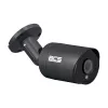 BCS analoog-HD kuulkaamera 5MP, 40m IR, IP67 (BCS-TA15FR4-G)