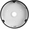 BCS BCS-U-BDA universaalne toiteadapter