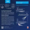 BCS EA18FWR3(2) 8MP 4-in-1 kuplikaamera, 3.6mm, IR 30m, IP66